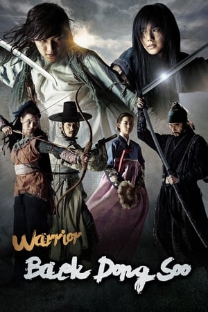 Warrior Baek Dong Soo 2011