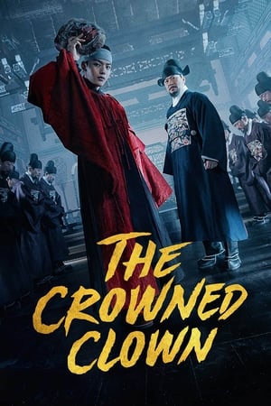 The Crowned Clown 2019