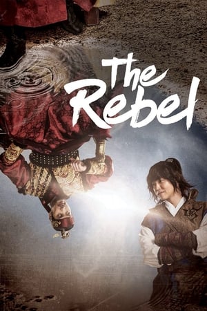 The Rebel: Thief who stole the people